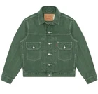 Denim Tears ADG Type-2 Vintage Jacket Green